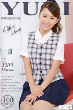 姜允儿
