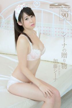 不要和陌生人说话