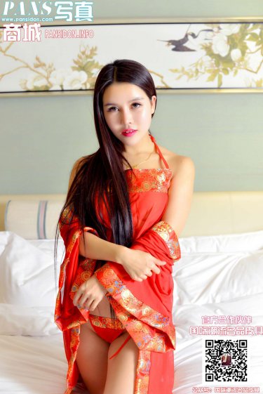春晚直播频道