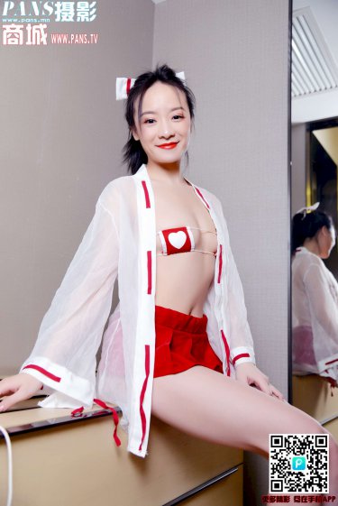 他一直在黑化