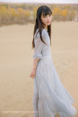 电视剧三生三世十里桃花