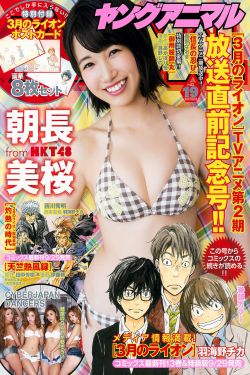 后宫海贼王